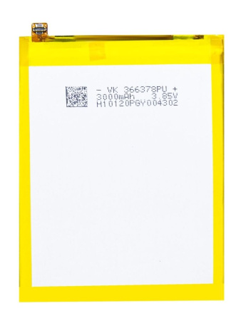 Аккумулятор Amperin HB366481ECW для Huawei P9 Lite, 2900мАч