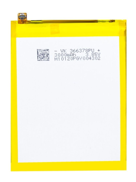 Аккумулятор Amperin HB366481ECW для Huawei P9 Lite, 2900мАч