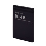 Аккумулятор BL-4B для Nokia 6111, 2630, 2660, 2760, 7070, 7370, 7373, 7500, N76