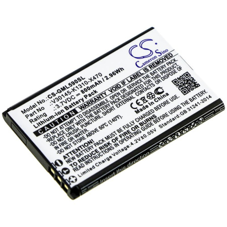 Аккумулятор для Gigaset GL390, GL590 (V30145-K1310-X470) 800mah