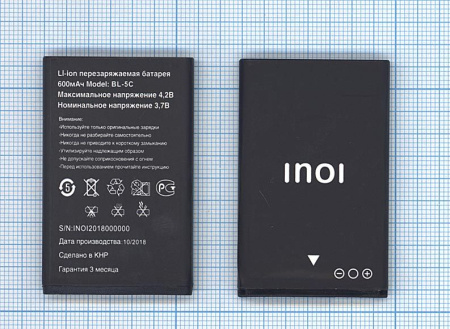 Аккумулятор BL-5C для INOI 239, 241, 600мАч, 3.7В