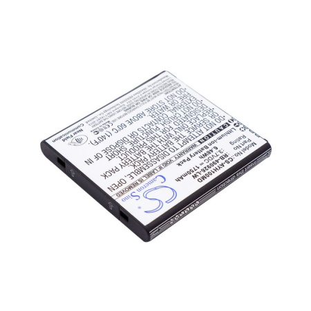 Аккумулятор для Ascom Myco 1750mah