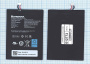 Аккумуляторная батарея L12T1P33 для Lenovo A1010, A3000, A3000-H, A5000, 3500мАч, 3.7В, Li-ion