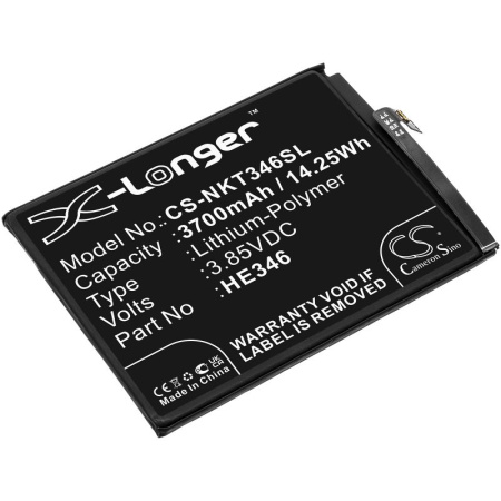 Аккумулятор усиленный для Nokia 7 Plus, TA1046 (HE346) 3700mah