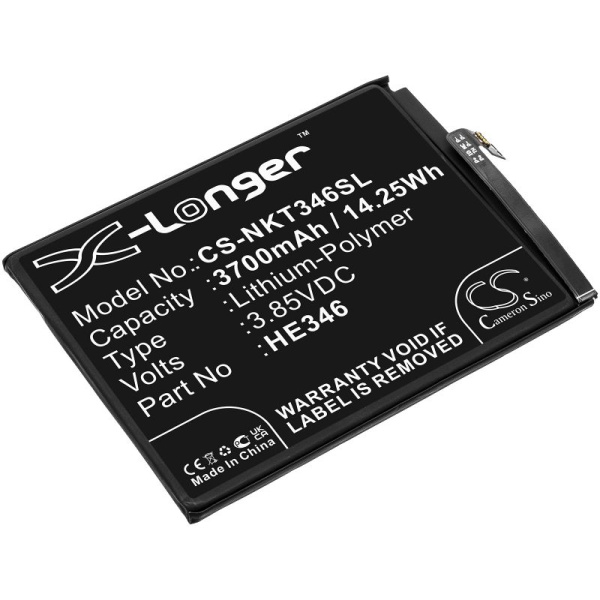 Аккумулятор усиленный для Nokia 7 Plus, TA1046 (HE346) 3700mah