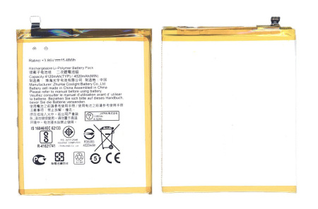 Аккумулятор C11P1609 для Asus ZenFone 3 Max (ZC553KL), 4120мАч, 15.48Wh, 3.85В