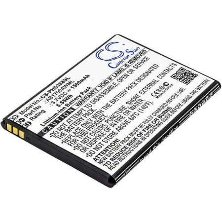 Аккумулятор для Philips Xenium S388 1500mah