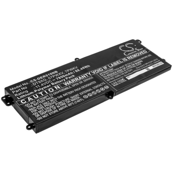 Аккумулятор для Dell Alienware Area 51m (07PWXV) 7850mah