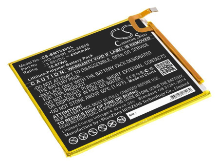 Аккумулятор CS-SMT220SL для Samsung Galaxy Tab A7 Lite SM-T225N, p/n: HQ-3565N, HQ-3565S