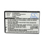 Аккумулятор для Samsung EB504465VA, EB504465VU 1700mah