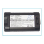 Аккумулятор для Casio DT 900, DT-923, DT-930 700mah