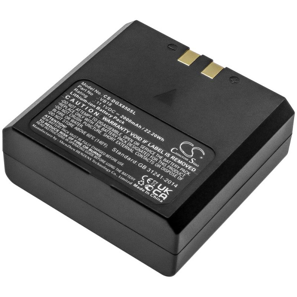 Аккумулятор для GODOX V860II, V850II (VB18) 2000mah