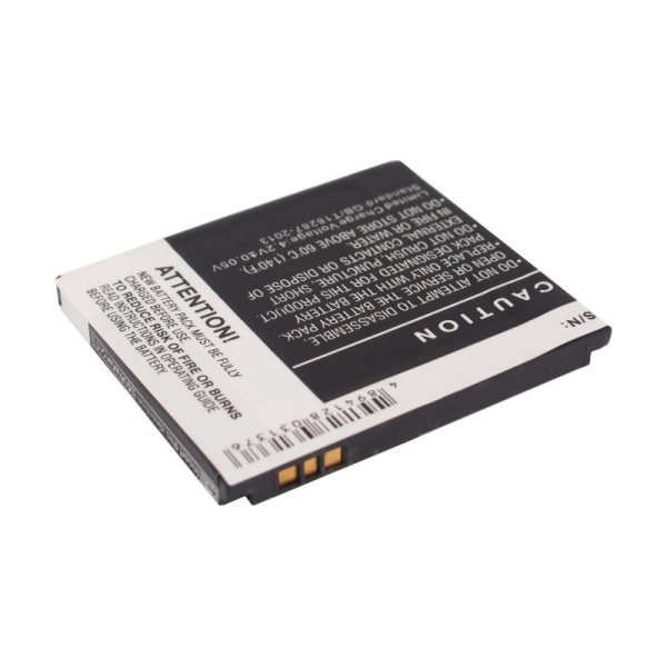 Аккумулятор для HTC HD2 T8585 1300mah CS