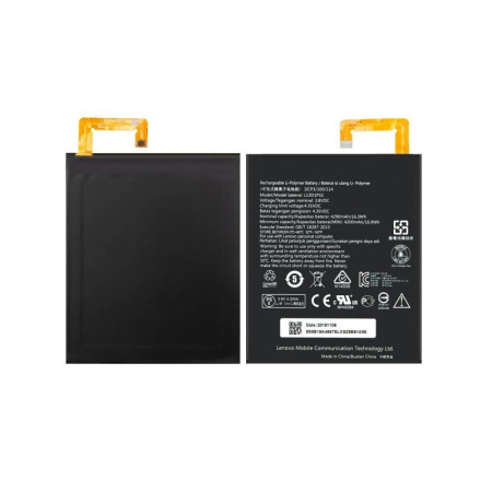 Аккумуляторная батарея L13D1P32 для Lenovo IdeaTab S8-50L 4.35В, 4290 мАч