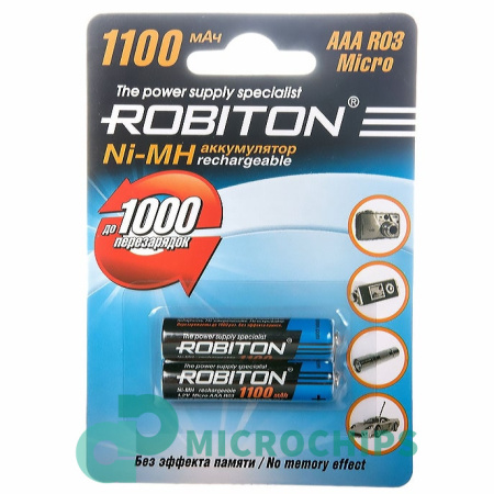 Аккумулятор Robiton AAA (NiMH, 1100mAh) 2BP