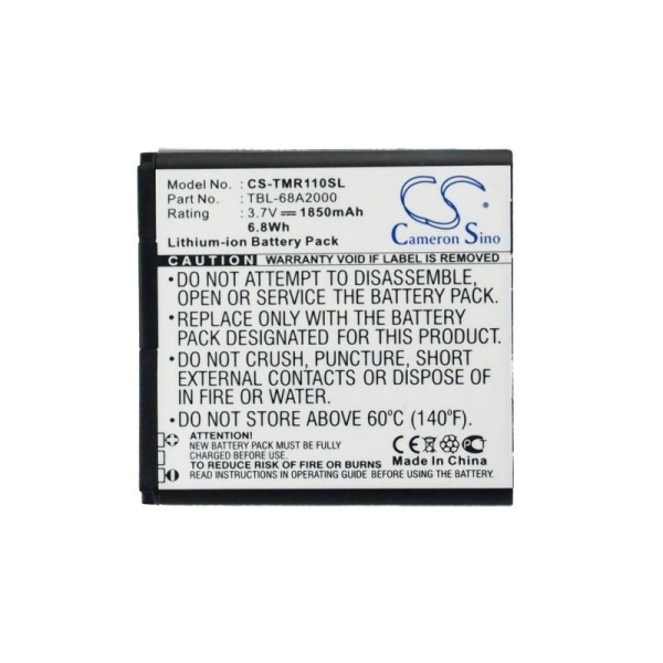 Аккумулятор для TP-Link TL-MR11U, TL-MR3040 1850mAh