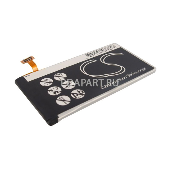 Аккумулятор для HTC Windows Phone 8S 1700mah