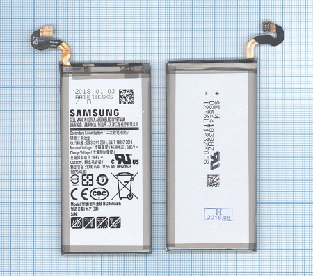Аккумулятор EB-BG950ABE для Samsung Galaxy S8 (G950F), 3000мАч