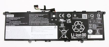 Аккумулятор (батарея) L20C4PD2 для ноутбука Lenovo ThinkBook 14p G2 ACH, 15.44V, 3950mAh, 61Vт