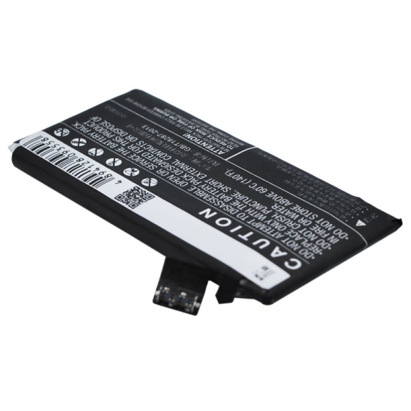 Аккумулятор для Meizu MX2 1750mah