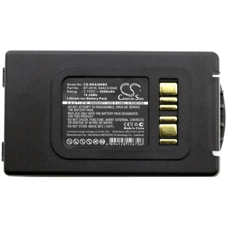 Аккумулятор для Datalogic Skorpio X3, Skorpio X4 (BT-0016) 5200mAh