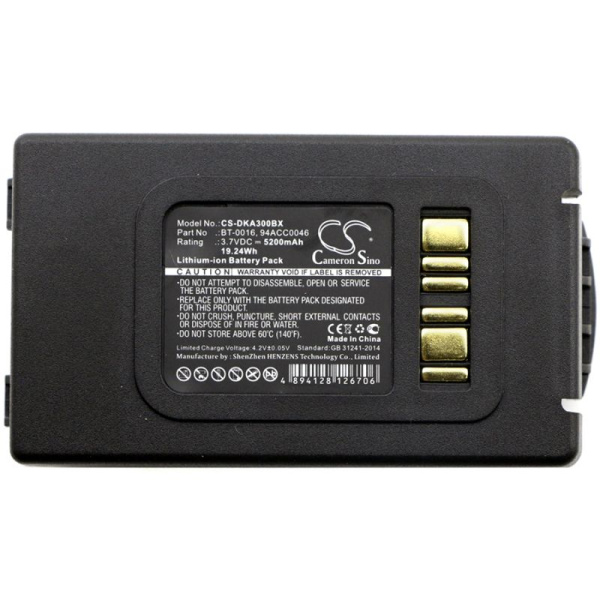 Купить Аккумулятор для Datalogic Skorpio X3, Skorpio X4 (BT-0016) 5200mAh Аккумулятор для Datalogic Skorpio X3, Skorpio X4 (BT-0016) 5200mAh
