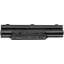 Аккумулятор для Fujitsu AH58/CM, AH77/DN, AH53/CN (FMVNBP190) 4400mah