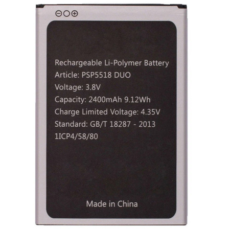 Аккумулятор для Prestigio Muze X5 LTE