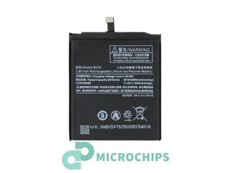 Аккумулятор Vixion BN34 для Xiaomi Redmi 5A