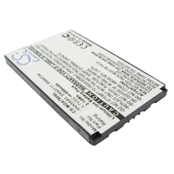 Аккумулятор для Motorola A630, E550, V260 (SNN5683, SNN5704) 850mAh