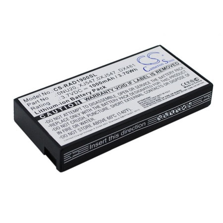 Аккумулятор для Dell PowerEdge M600, R200, R900, T300 1000mah