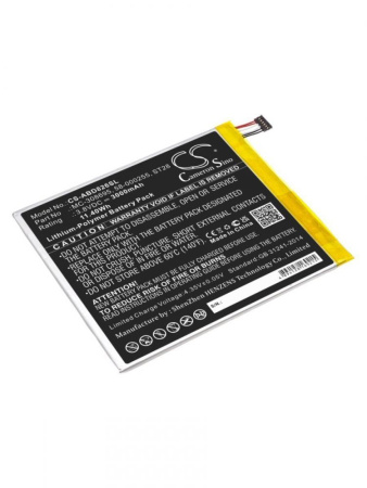 Аккумуляторная батарея CS-ABD826SL для Amazon Kindle Fire M8S26G, Kindle Fire 2019 9th Generation