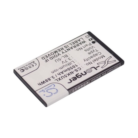 Аккумулятор для Nokia 8800E, 8900i (BL-5U) 1050mAh