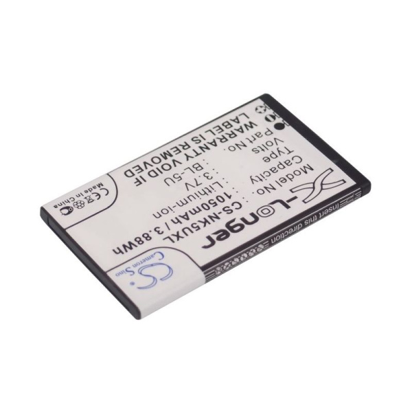 Аккумулятор для Nokia 8800E, 8900i (BL-5U) 1050mAh