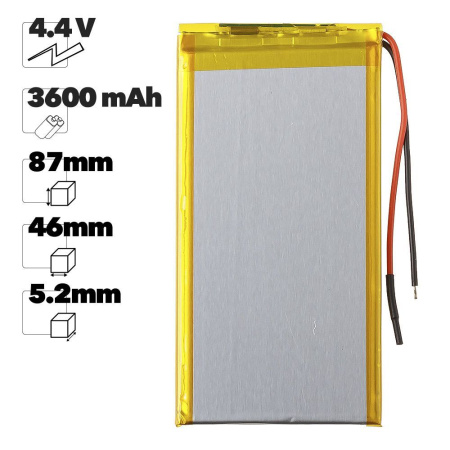 Аккумулятор Premium Quality 524687 (Li-Pol, 3600mAh, 4.4V)