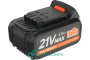 Аккумулятор Patriot BR 21V Max Pro UES (Li-ion, 4000mAh, 21V)