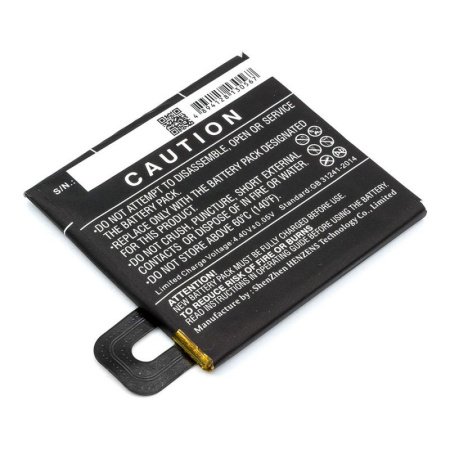 Аккумулятор для Google Pixel 2 2700mah