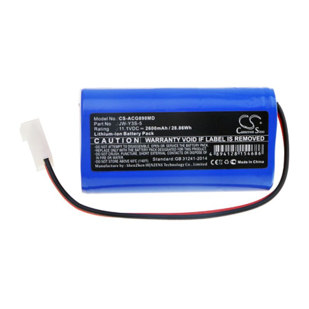 Аккумулятор для AOLI ECG-8901, ECG-8903 2600mah