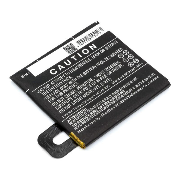 Аккумулятор для Google Pixel 2 2700mah