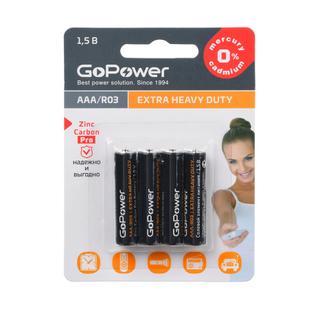 Батарейка GoPower R03/AAA 4BP