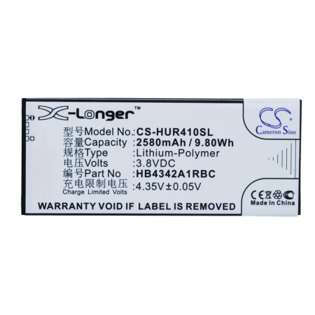 Аккумулятор для Huawei Ascend Y5II, Y6, Honor 4A, 5A (HB4342A1RBC) 2580mah