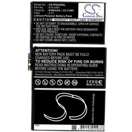 Аккумулятор для Apple iPad 2 (616-0561) 6300mah