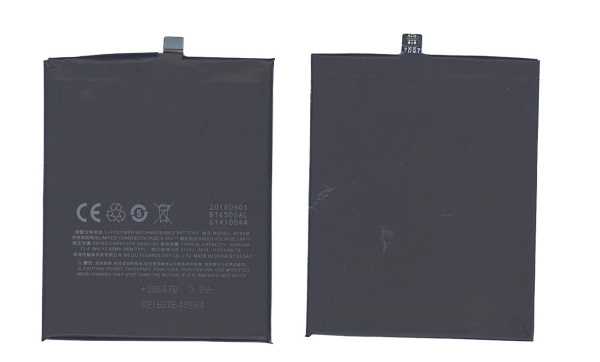 Аккумулятор BT65M для Meizu M685C, MX6, 3000мАч, 11.40Wh, 3.8В,