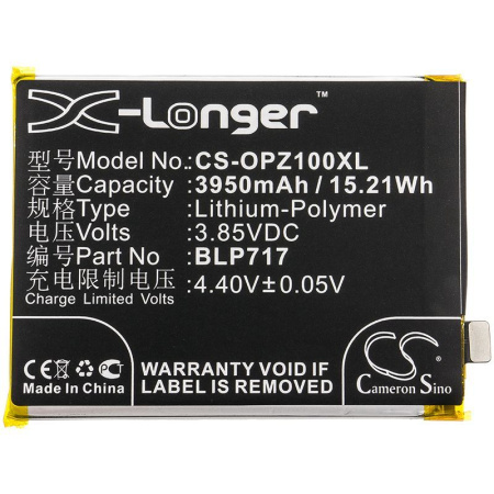 Аккумулятор для OPPO Reno Z 3950mAh