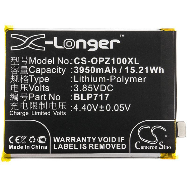 Аккумулятор для OPPO Reno Z 3950mAh