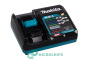 Зарядное устройство Makita DC40RA (Li-ion)