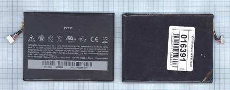 Аккумулятор BG41200 для HTC Evo VIEW 4G, FlyER