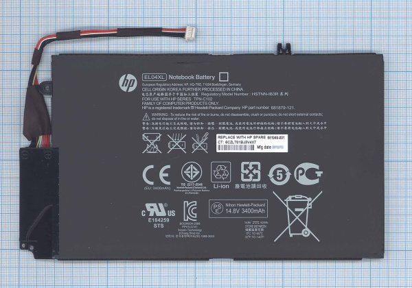Аккумулятор (батарея) для ноутбука HP Envy 4-1000 (HSTNN-IB3R) 14.8v, 3500mAh, 52Wh черная