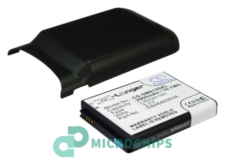 Аккумулятор для Samsung Galaxy W (EB484659VA) 2900mah CS