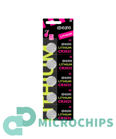 Батарейка Фаzа CR2025 5BP